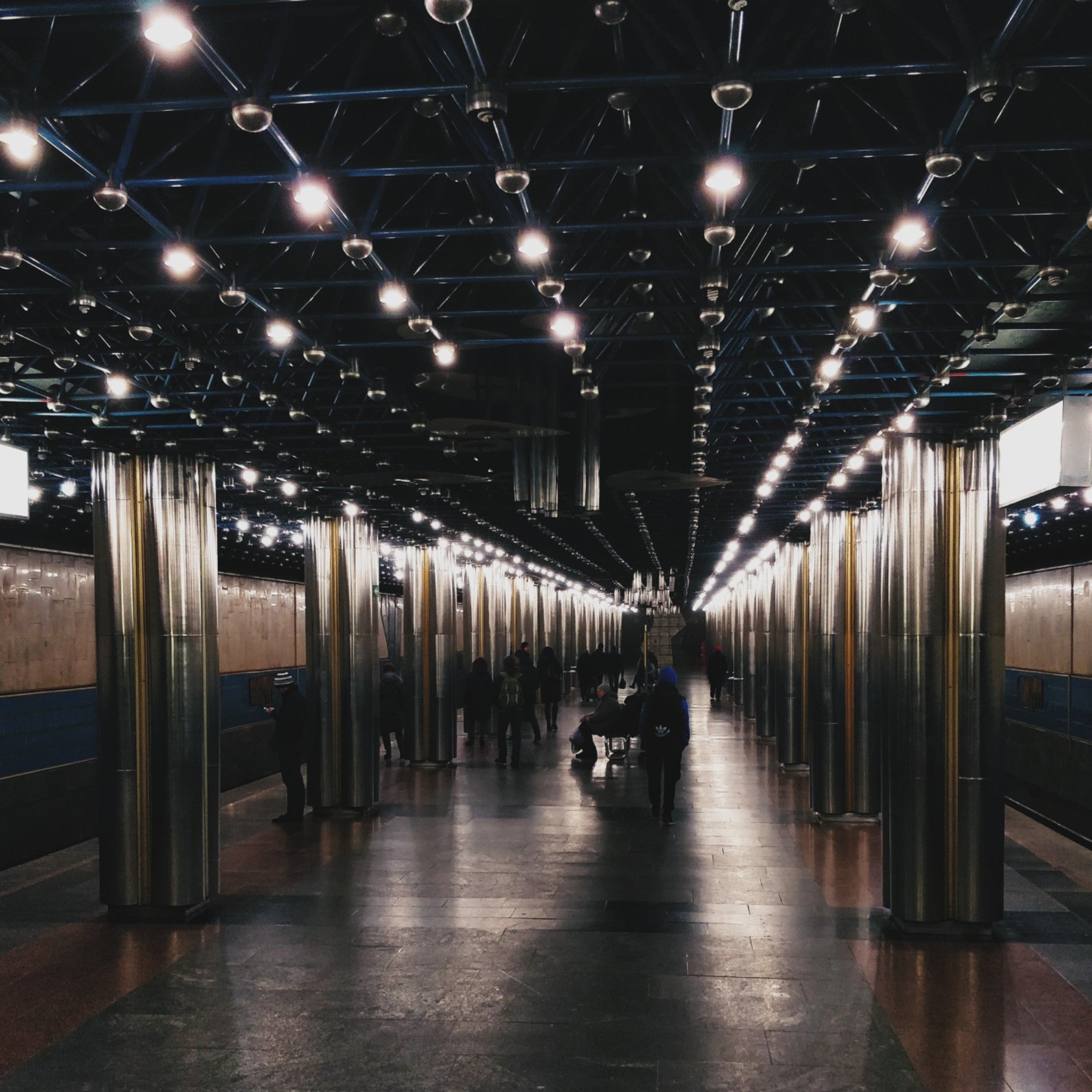 photo of Станція «Славутич»