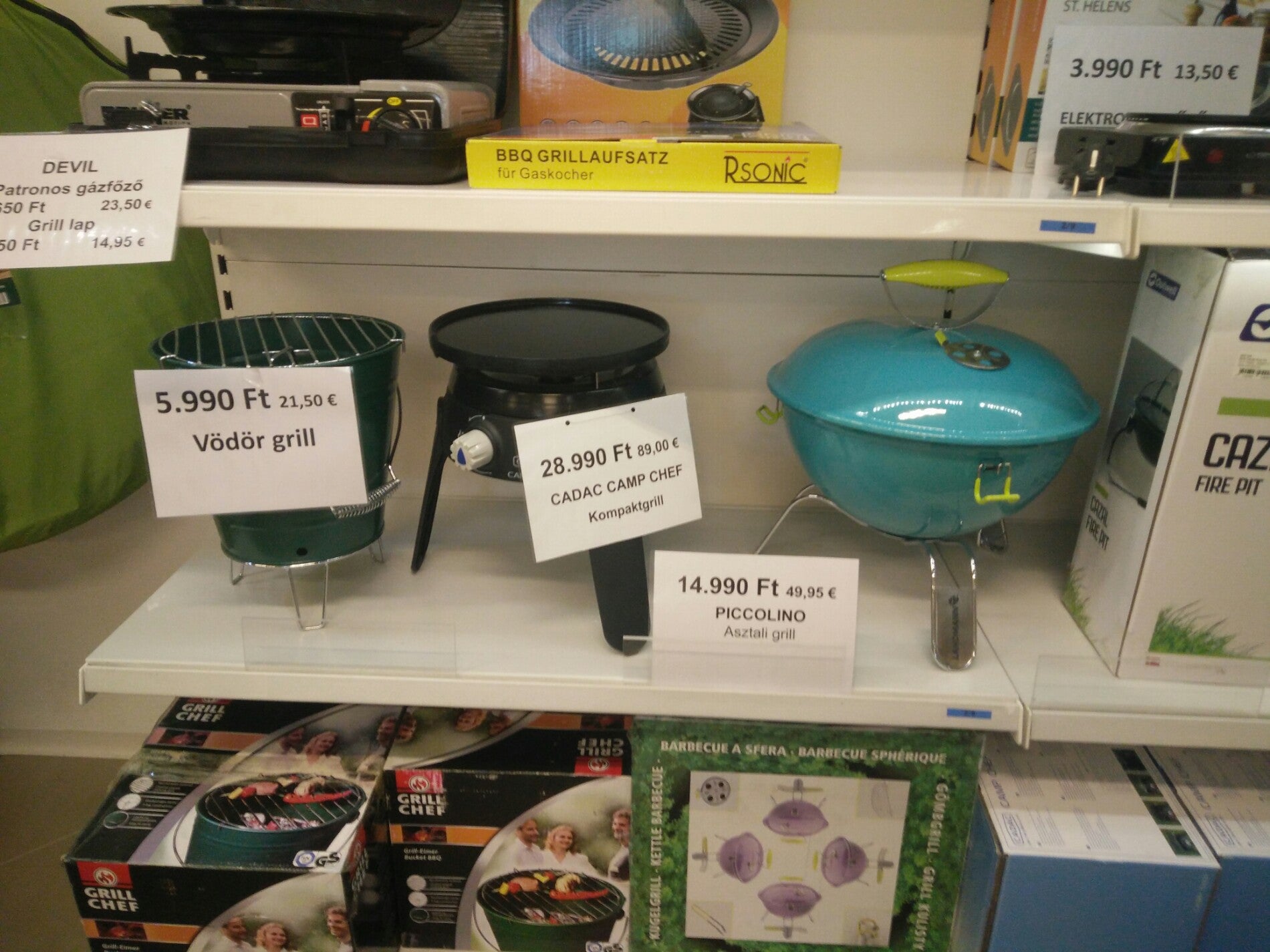 outdoor-supply-store