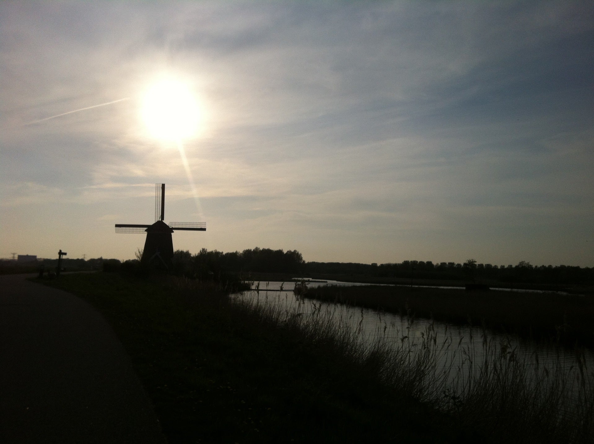 park