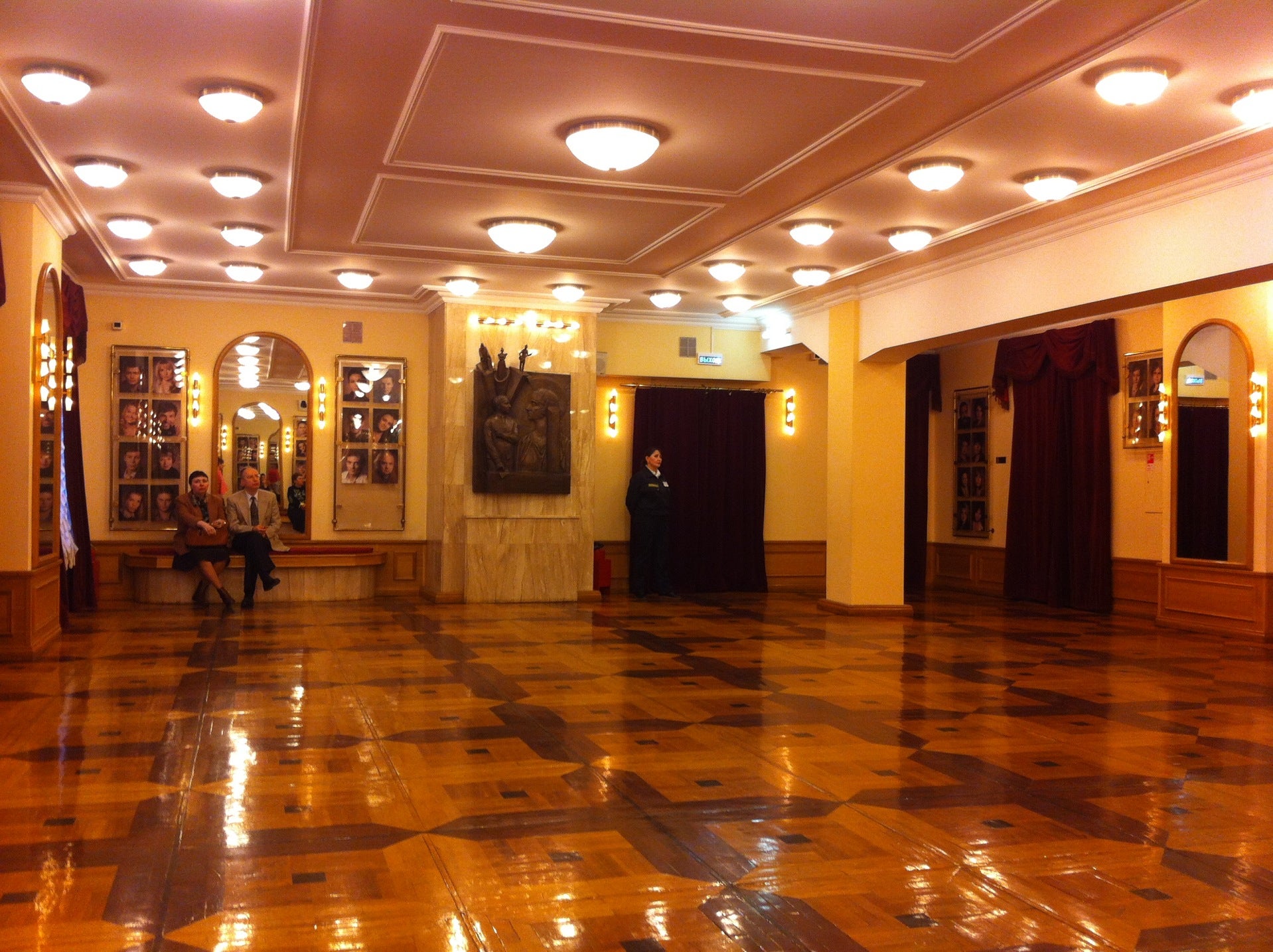 theater