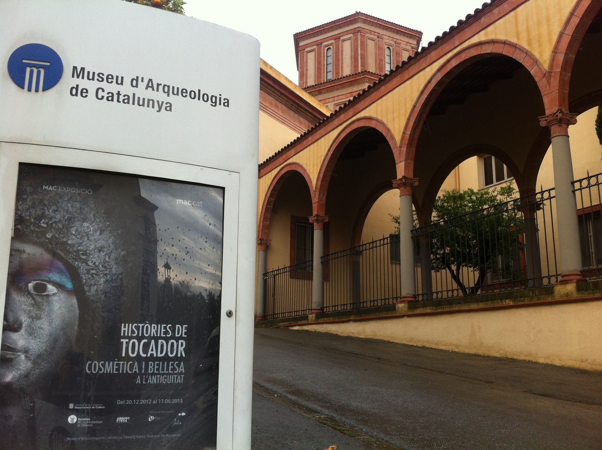 history-museum