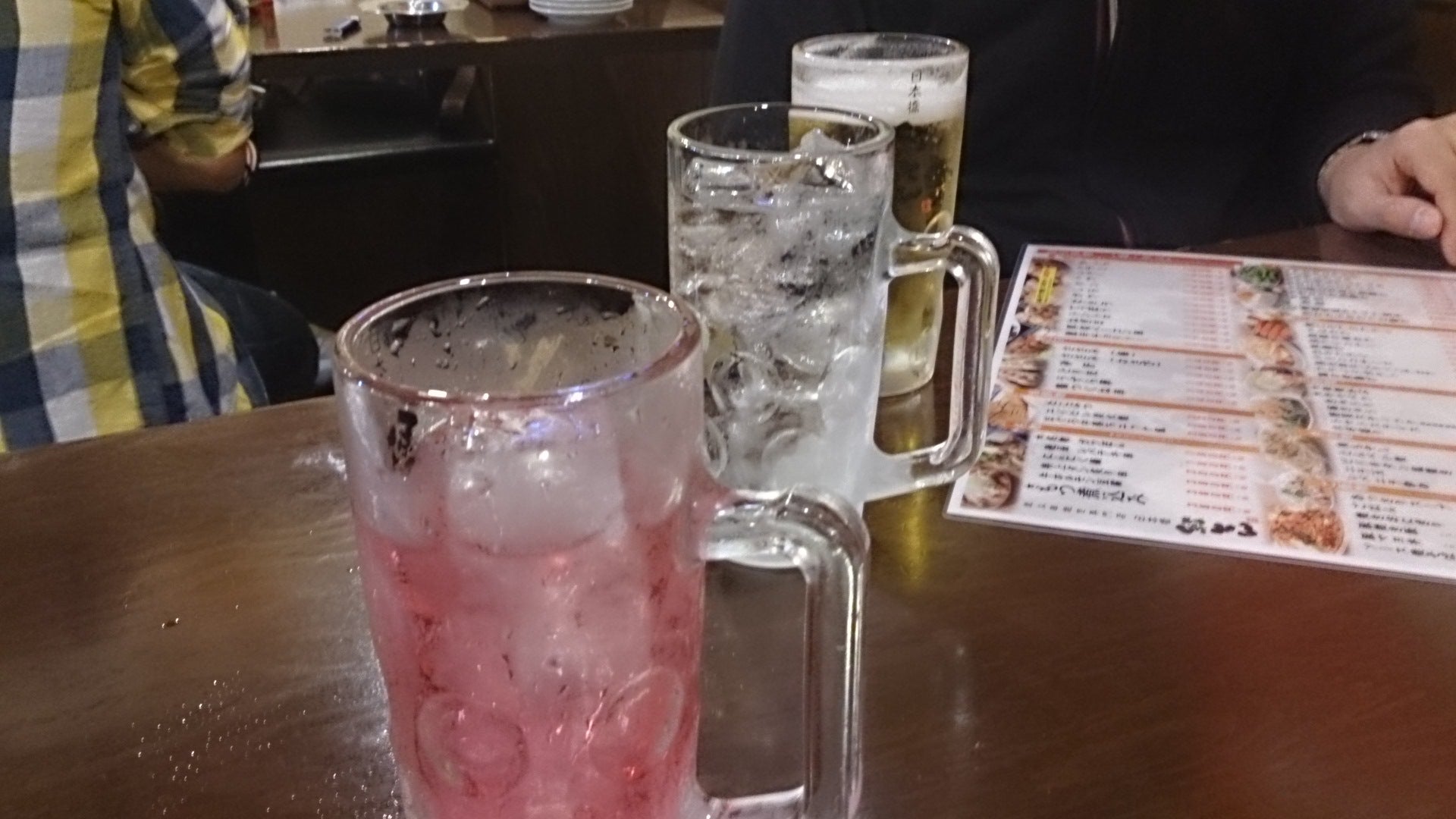 sake-bar