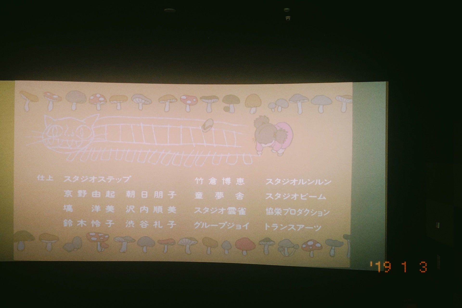 Chengdu Hotel Doubletree By Hilton Chengdu Longquanyi Plan An Event