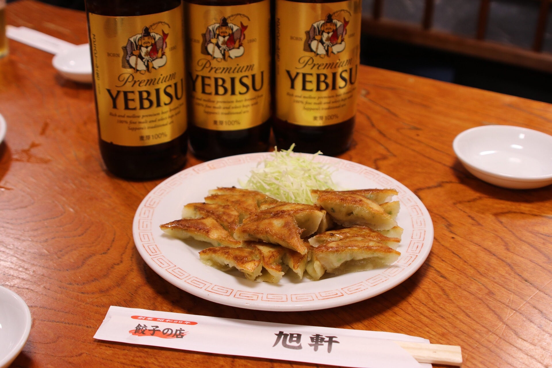 dumpling-restaurant