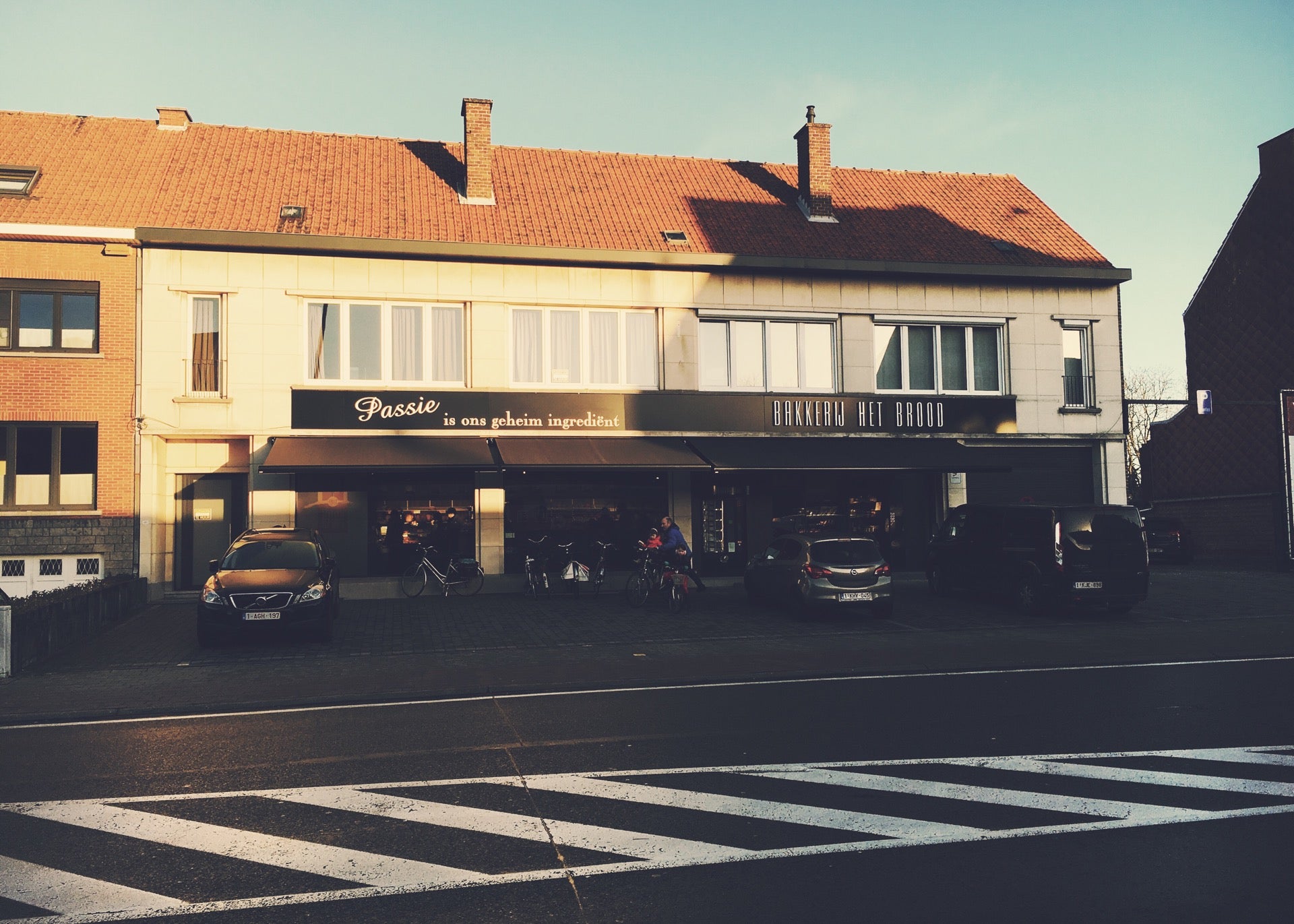 bakery