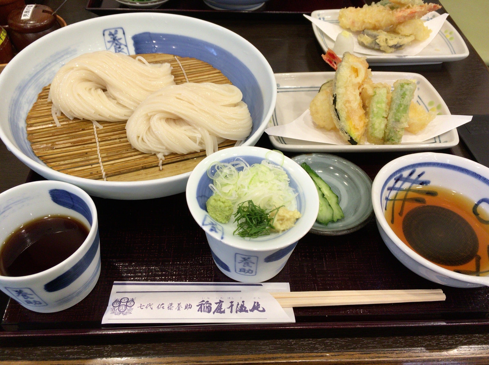 udon-restaurant