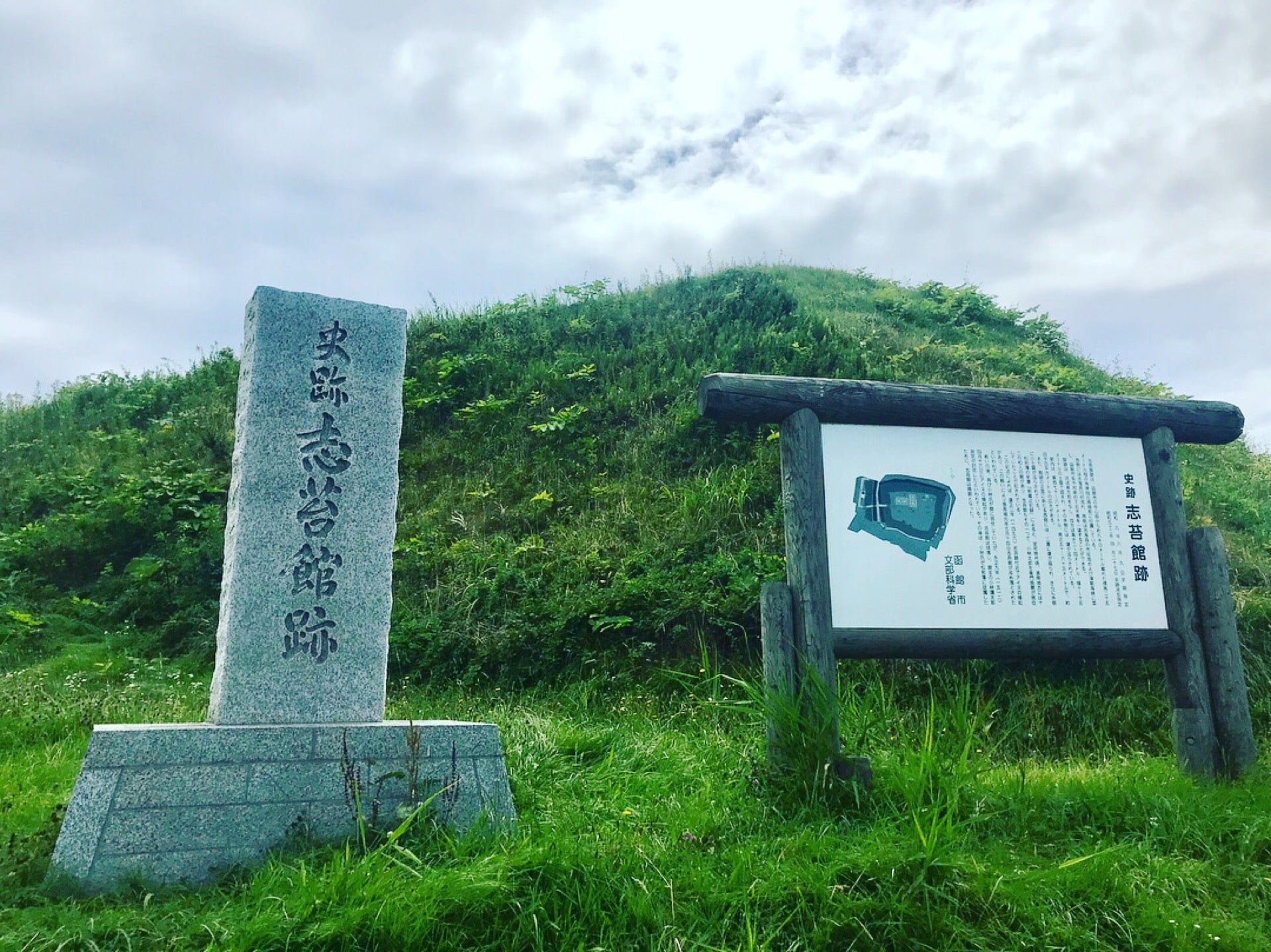 historic-site