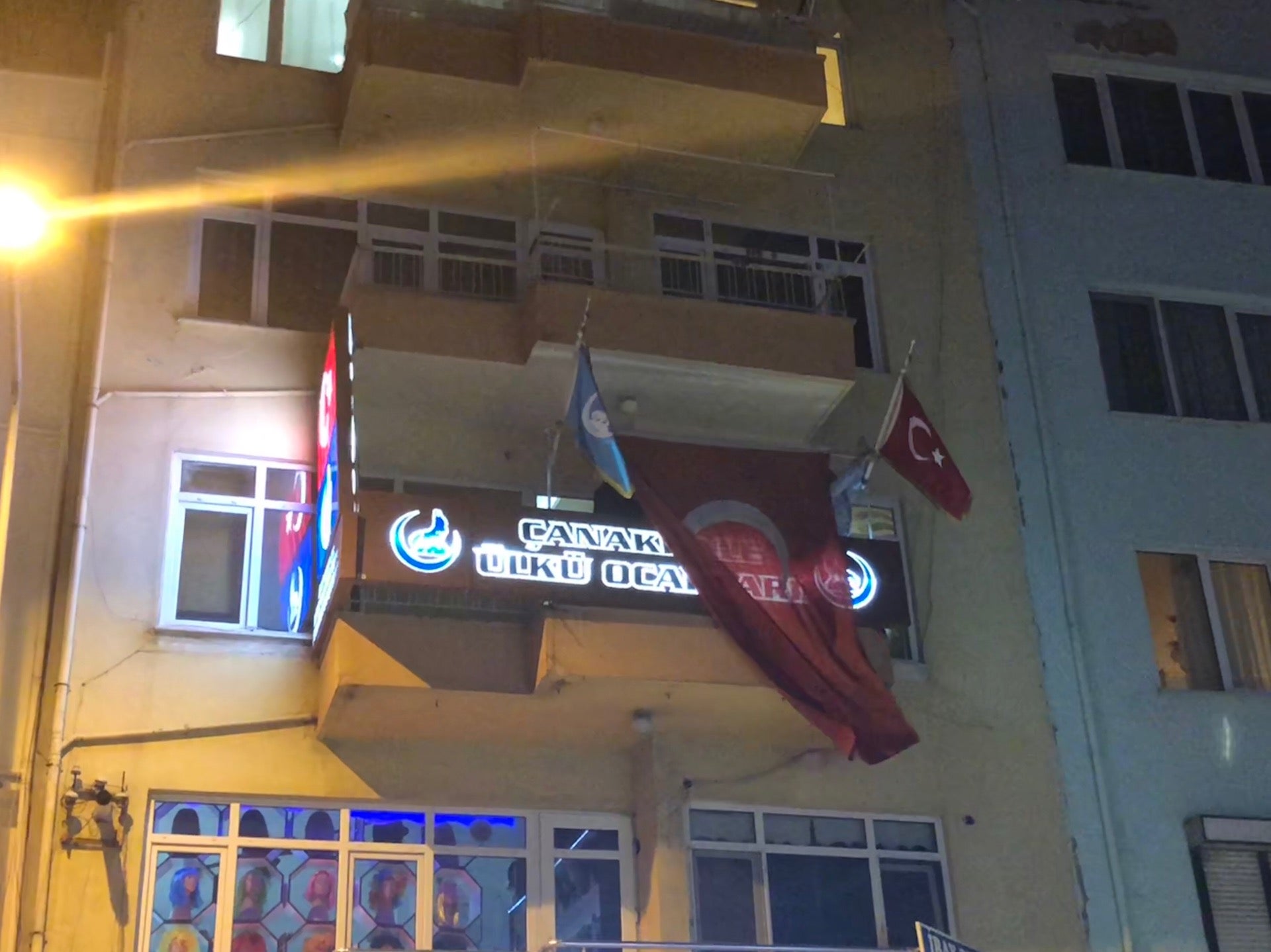 photo of Çanakkale Ülkü Ocakları