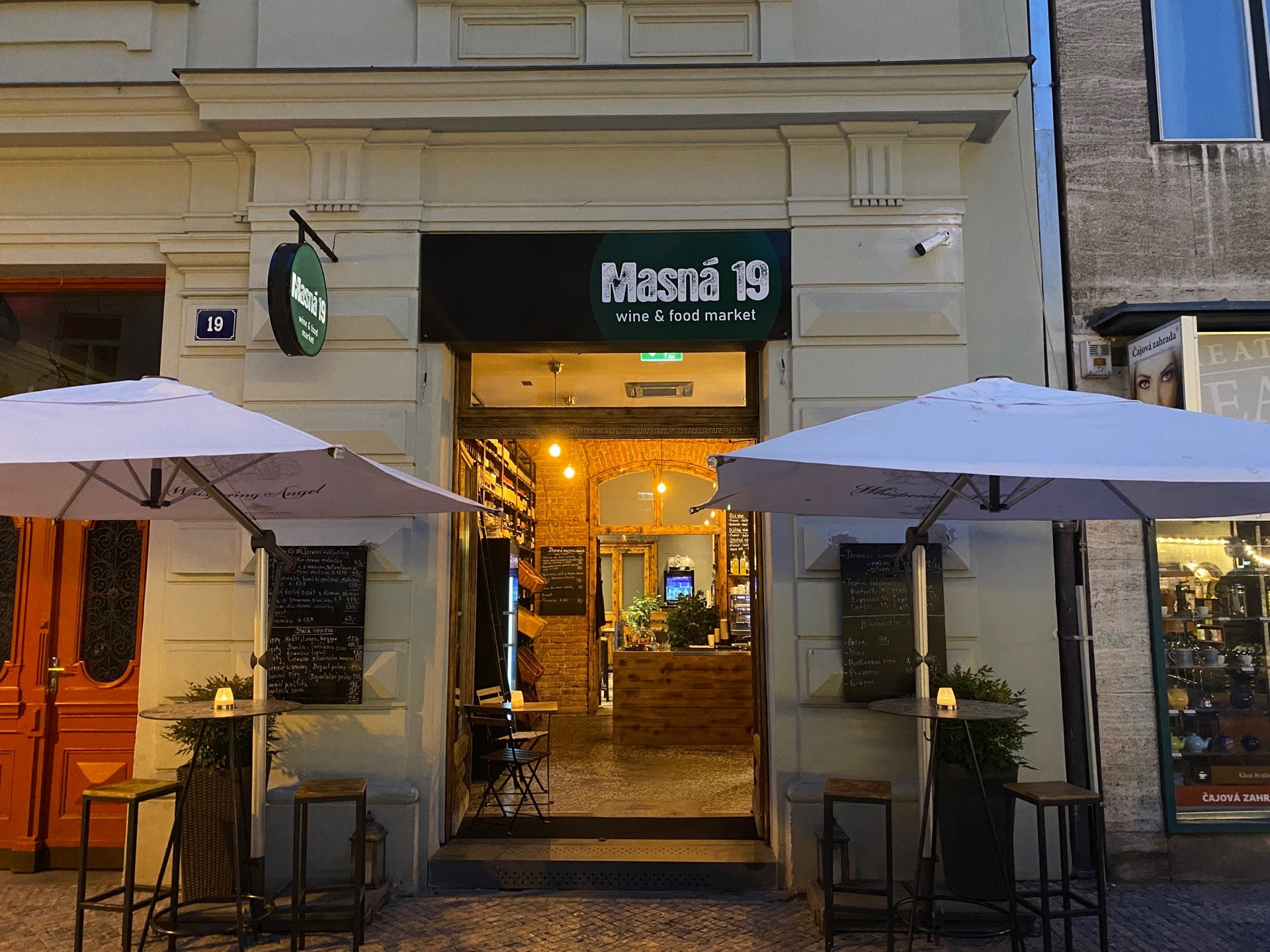 wine-bar