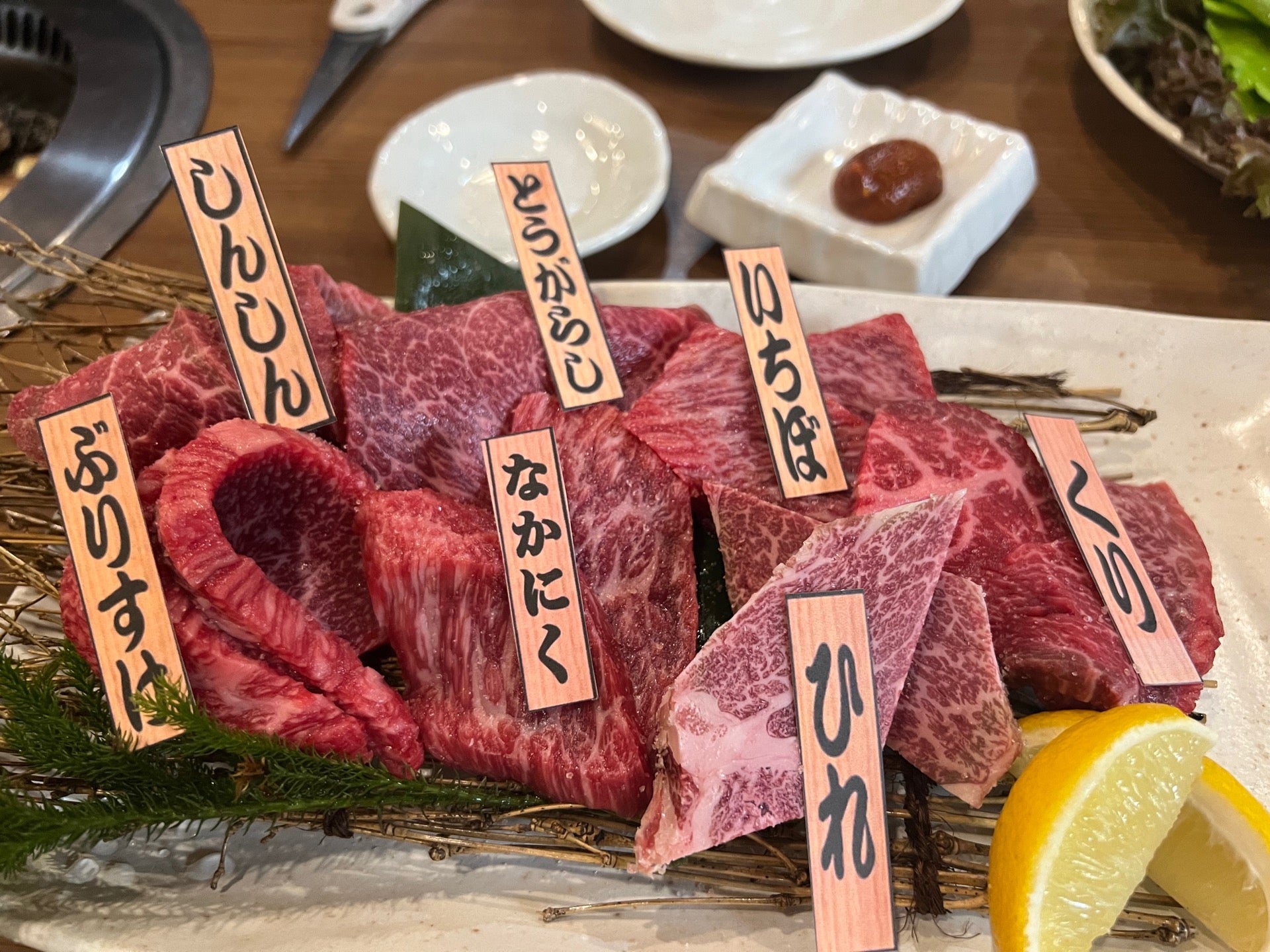 bbq-joint