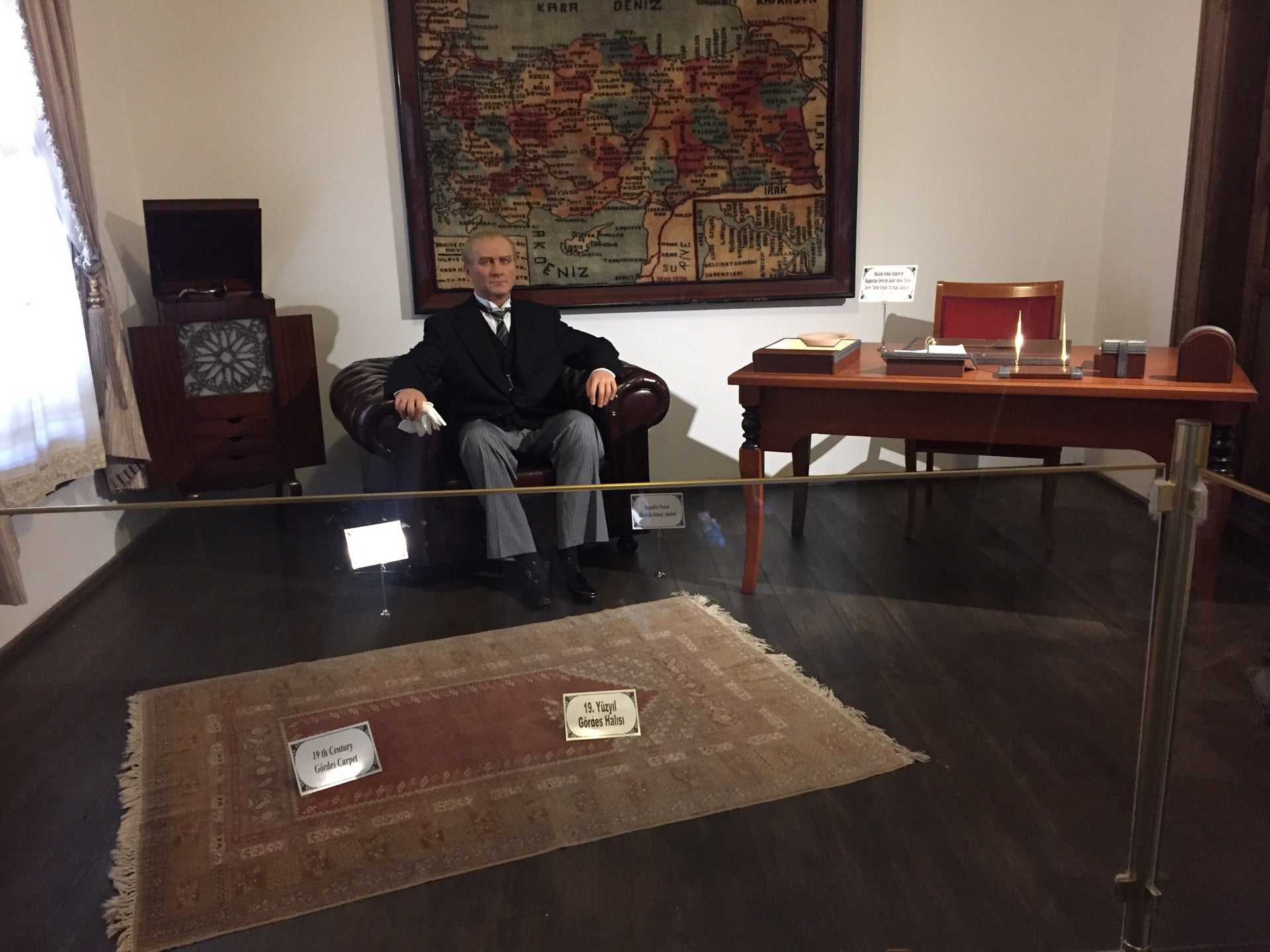 park