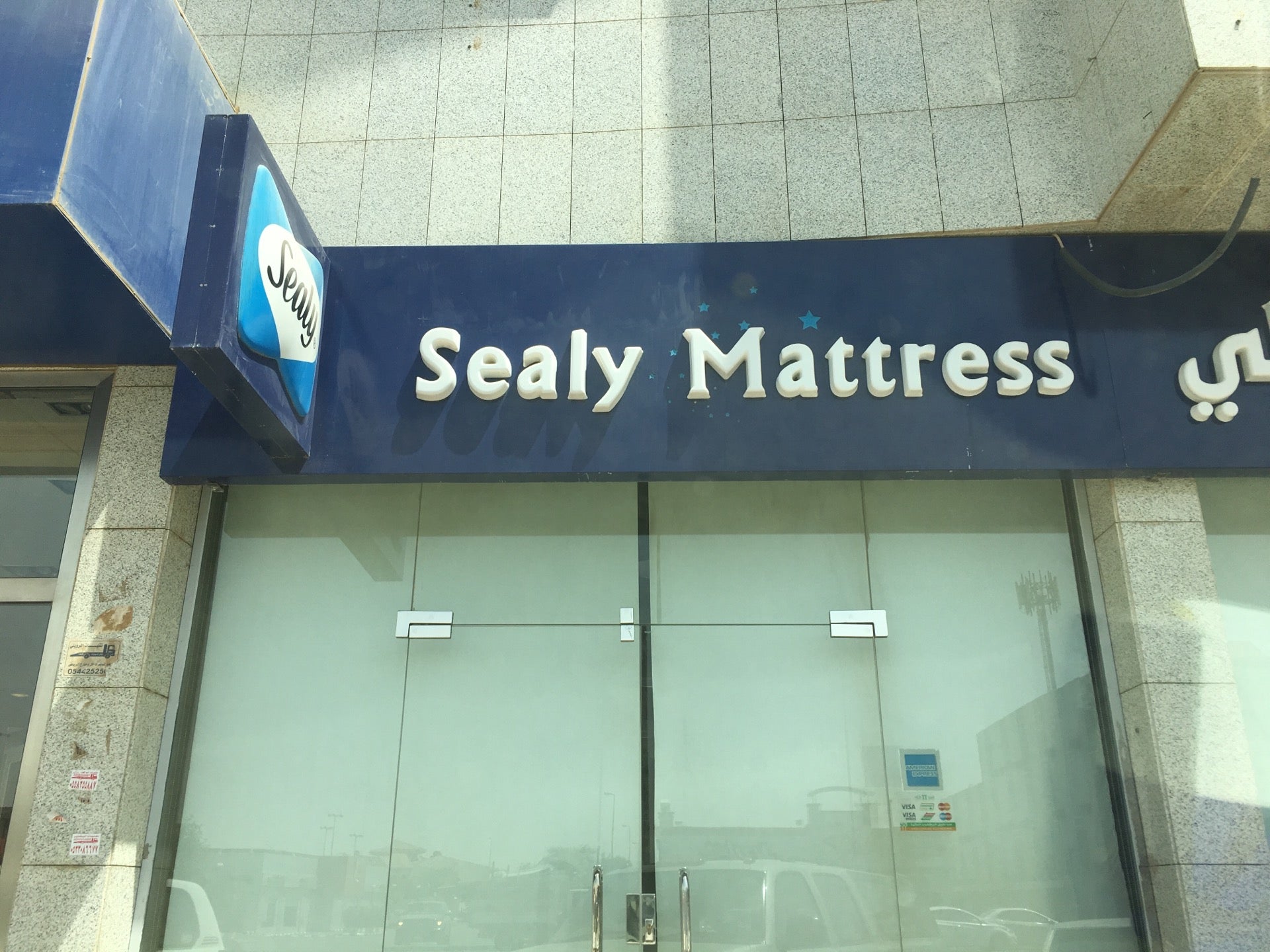 Sealy