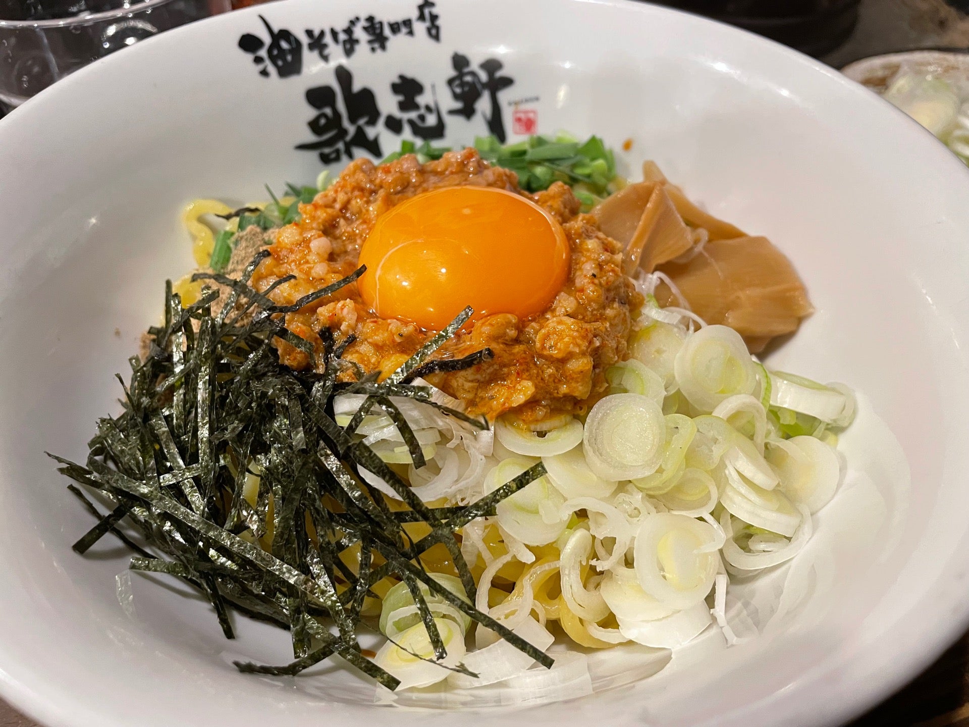 ramen-restaurant