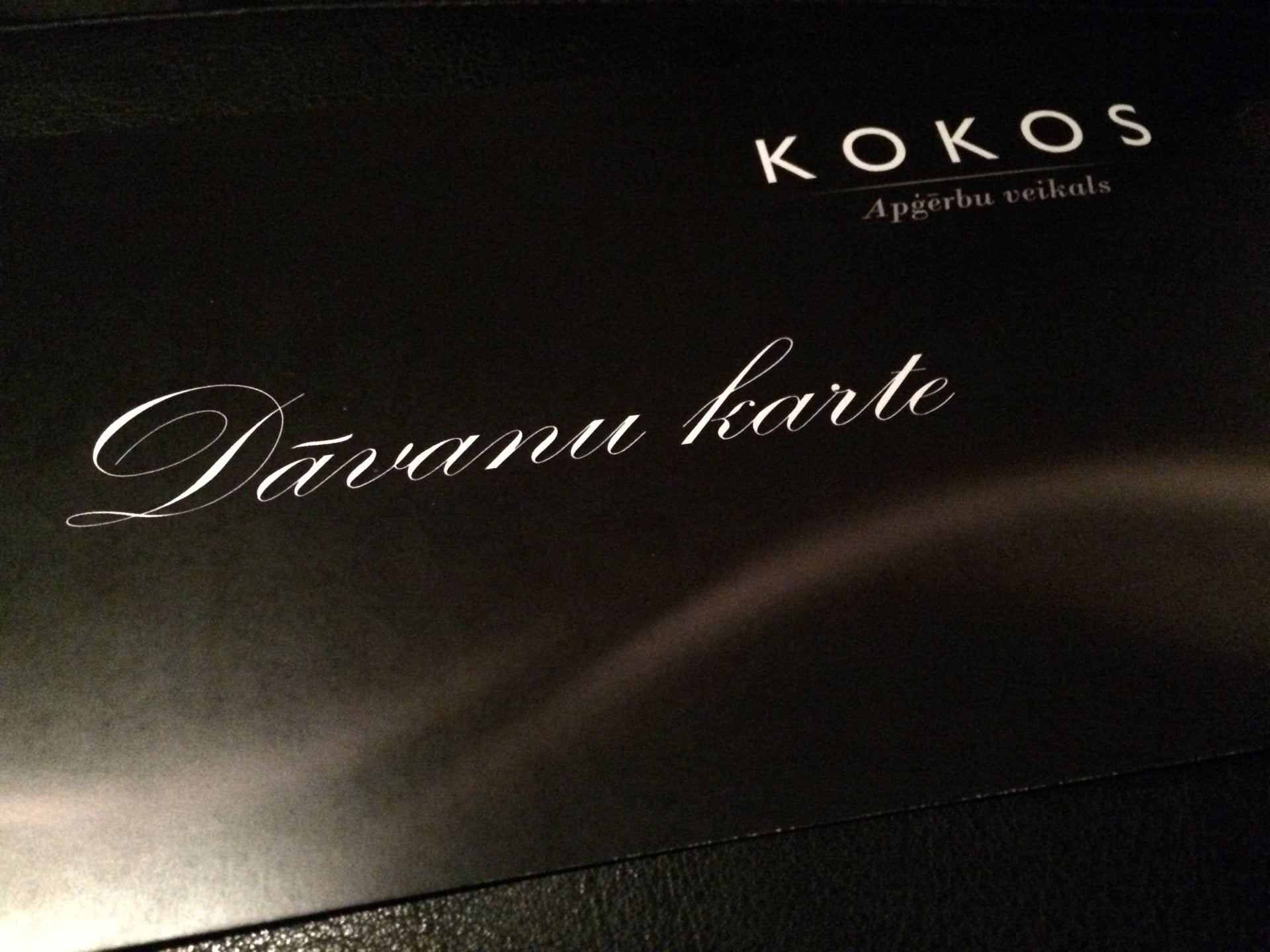 boutique