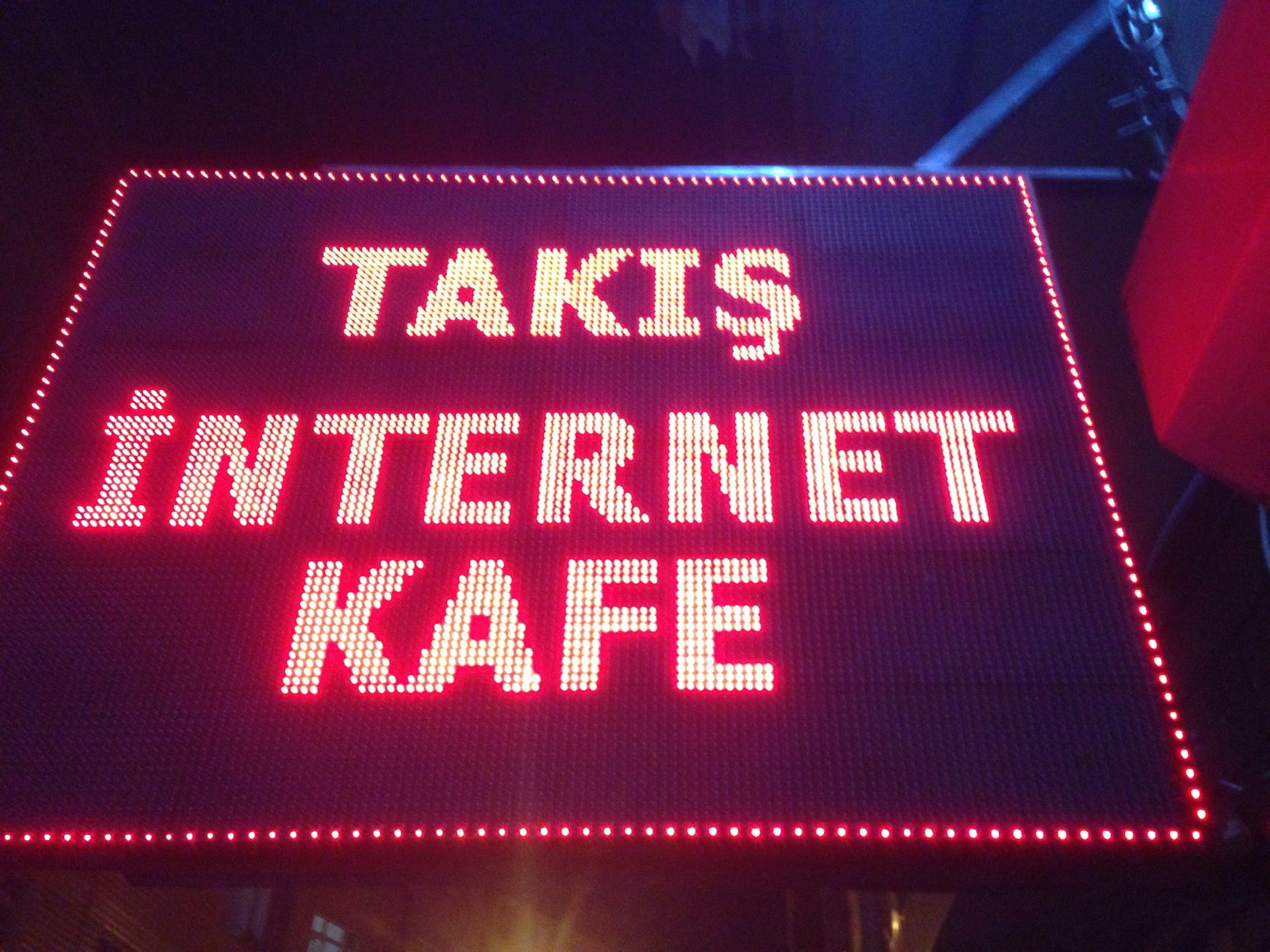 internet-caf