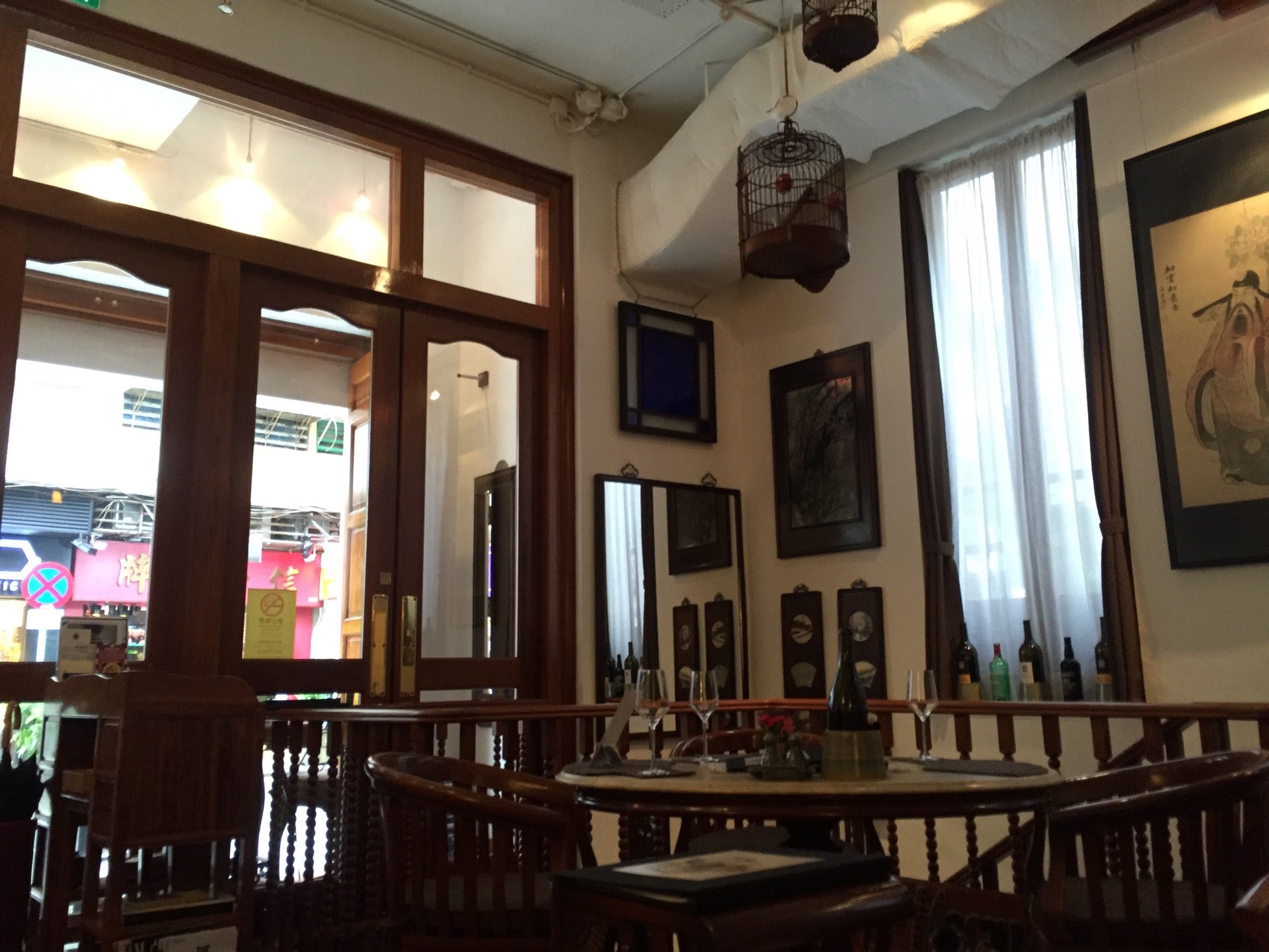 wine-bar