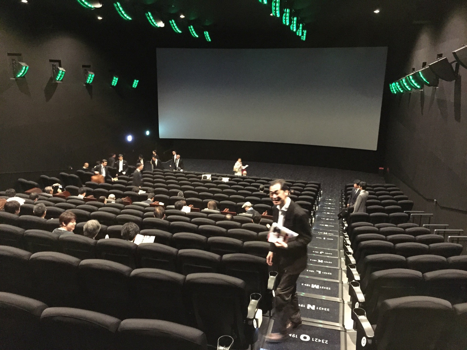 multiplex
