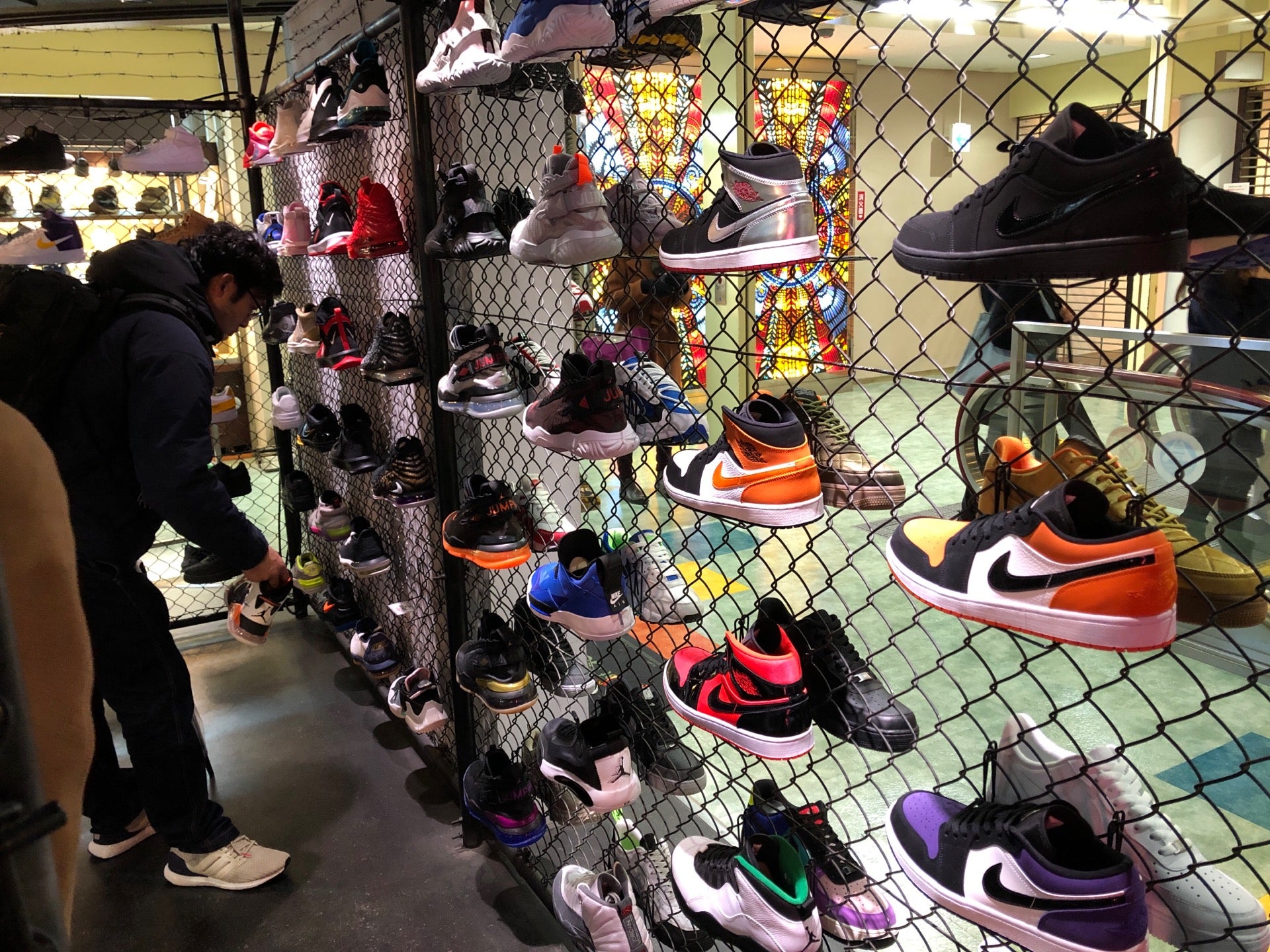 shoe-store