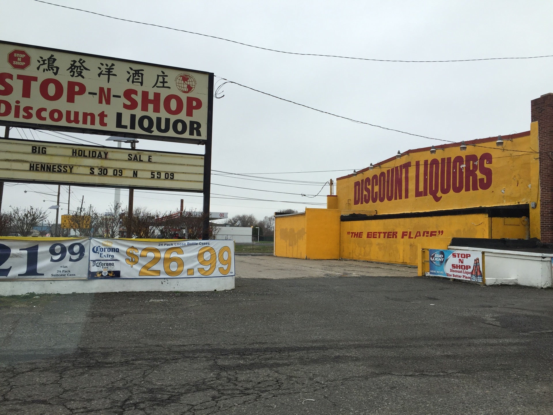 liquor-store