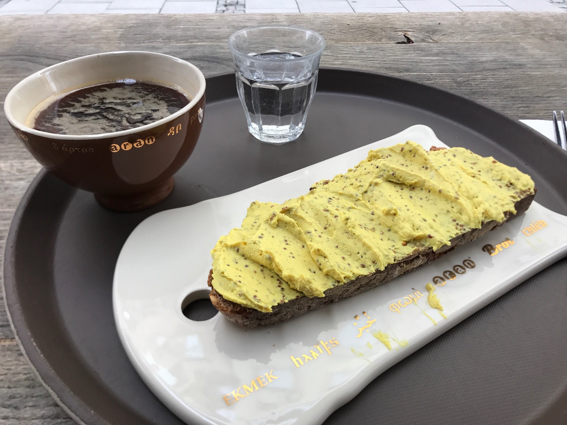 cafe
