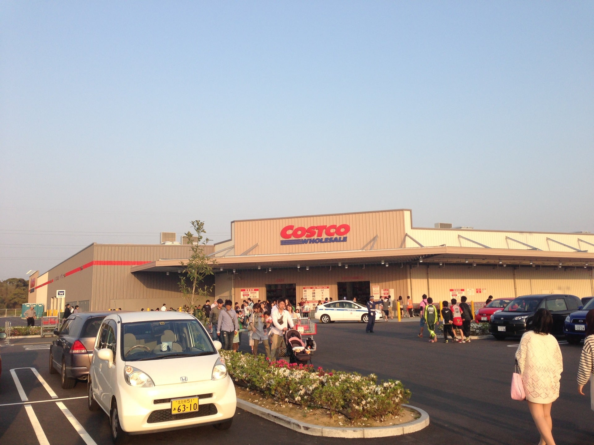 warehouse-store