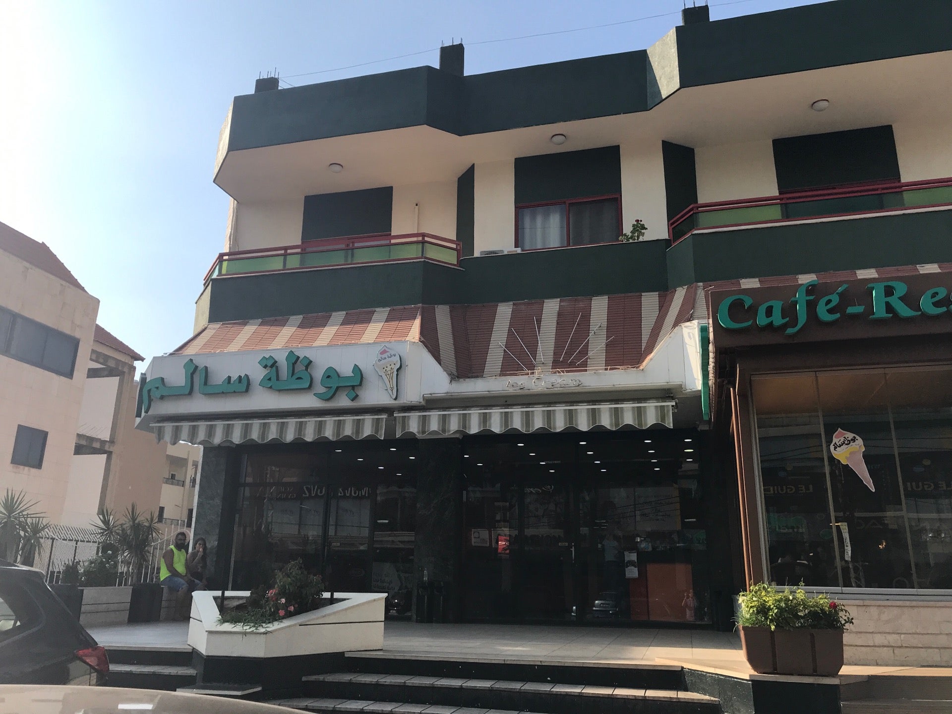 ice-cream-shop