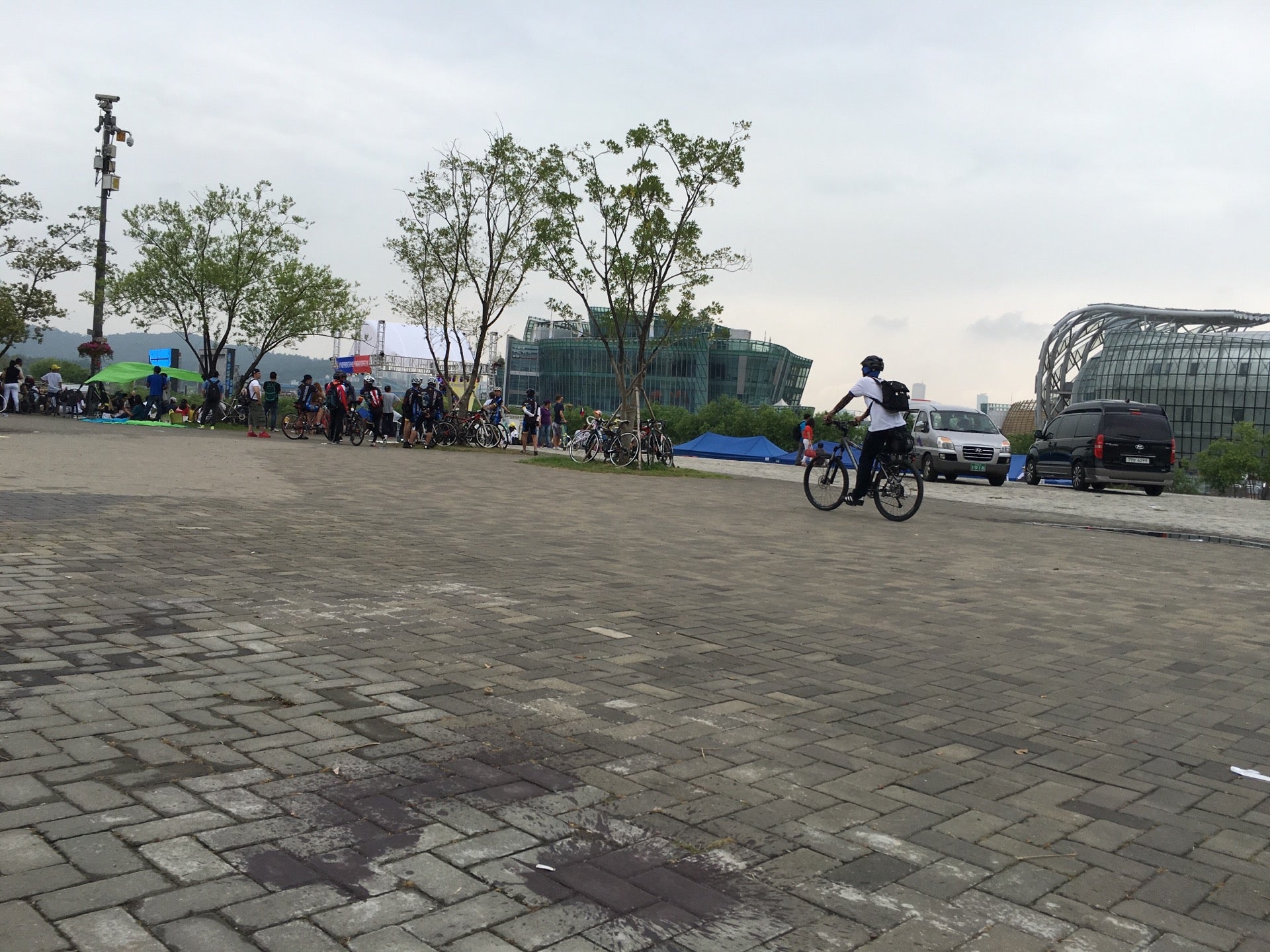 park