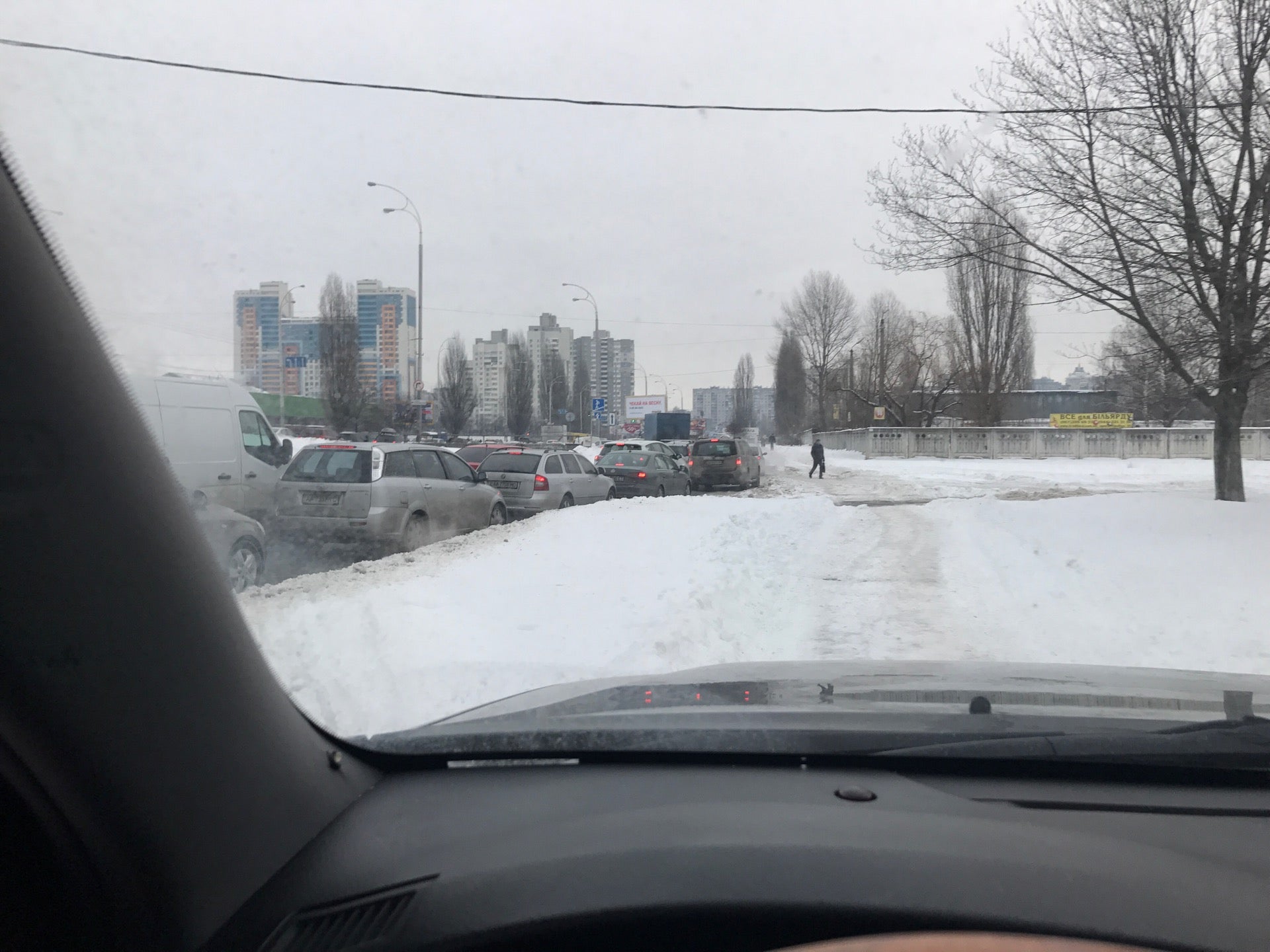 photo of Вулиця Полярна