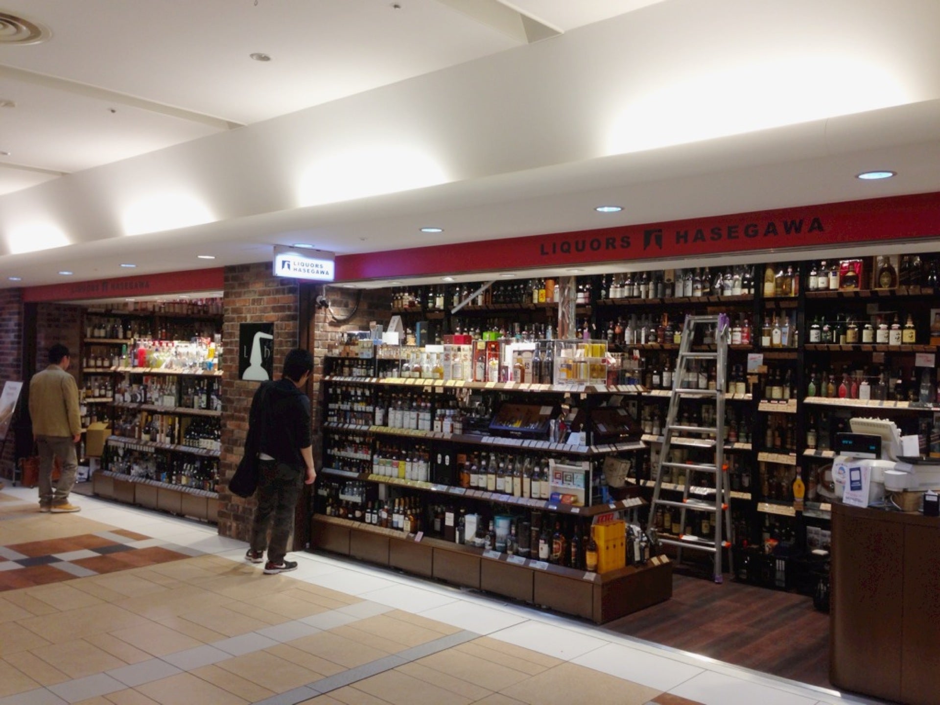 liquor-store