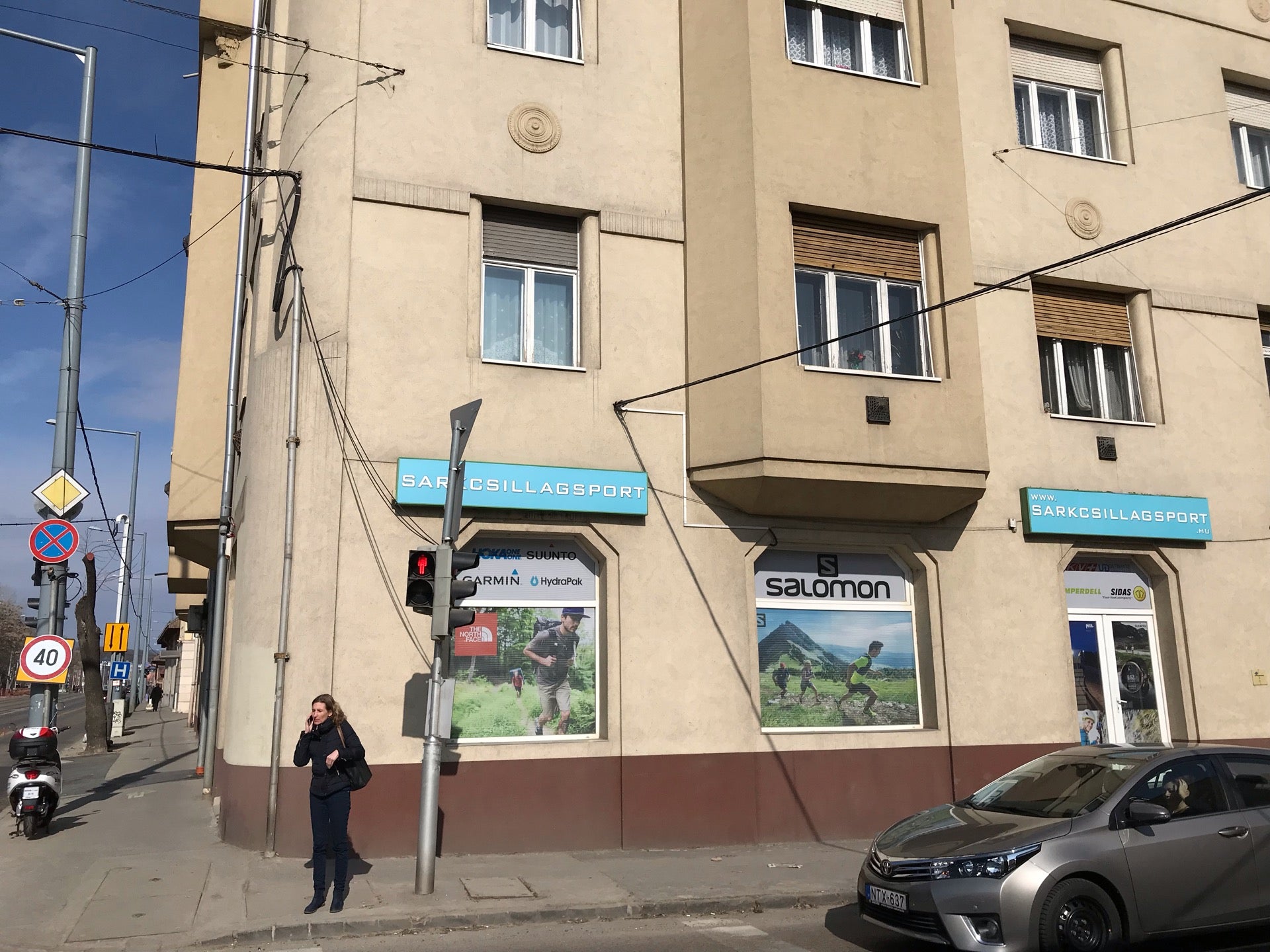 outdoor-supply-store