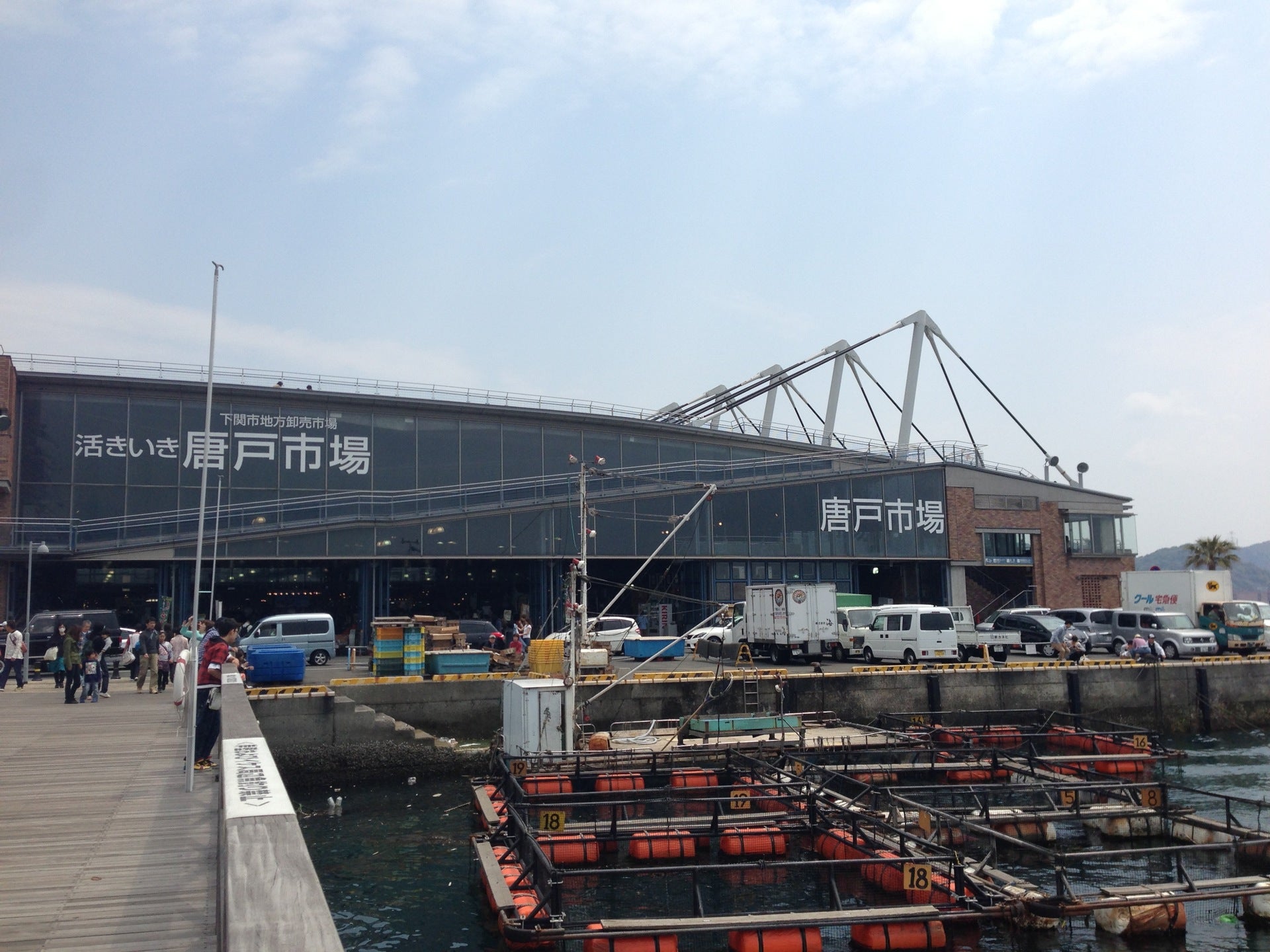 fish-market