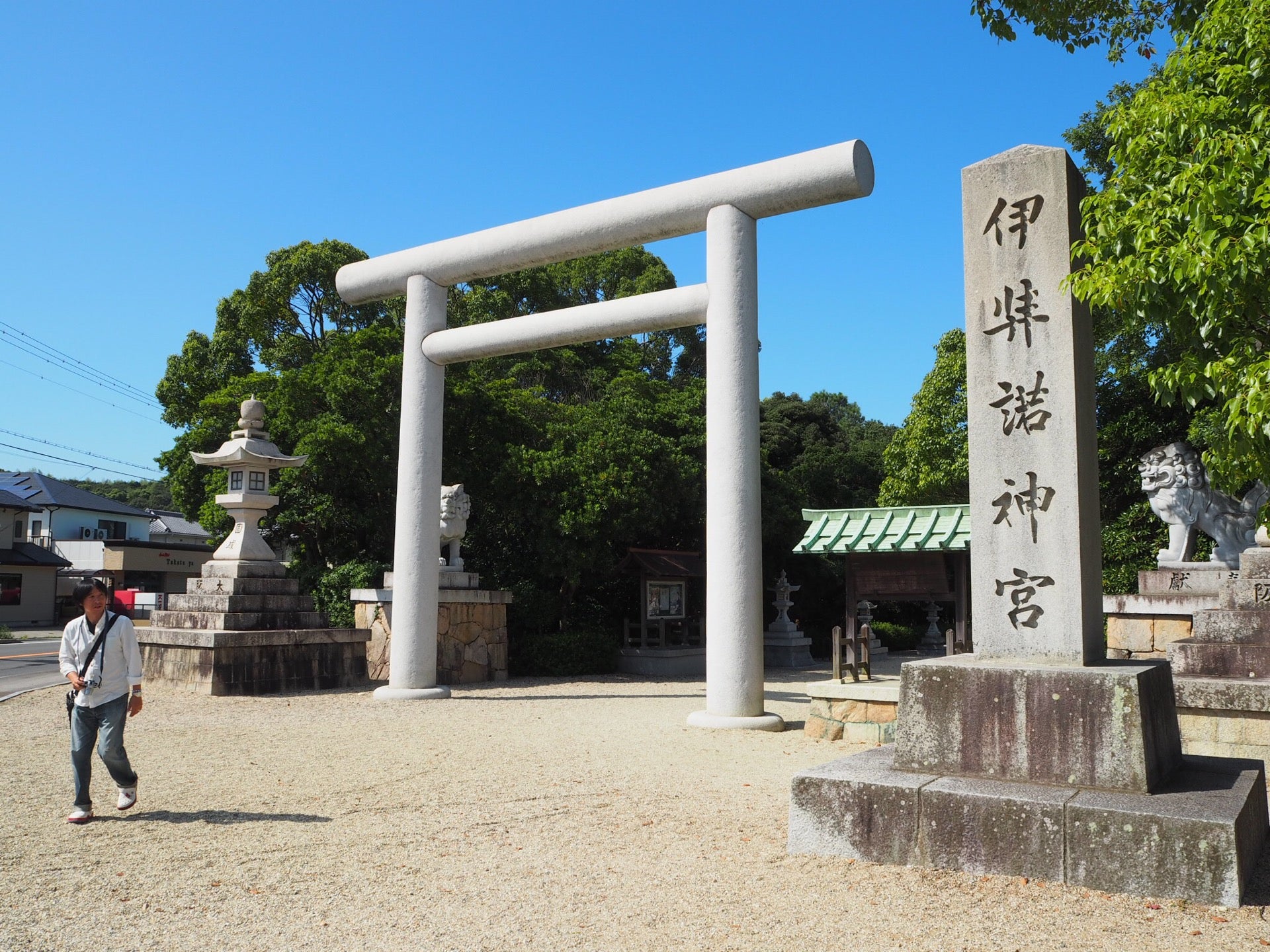 shrine