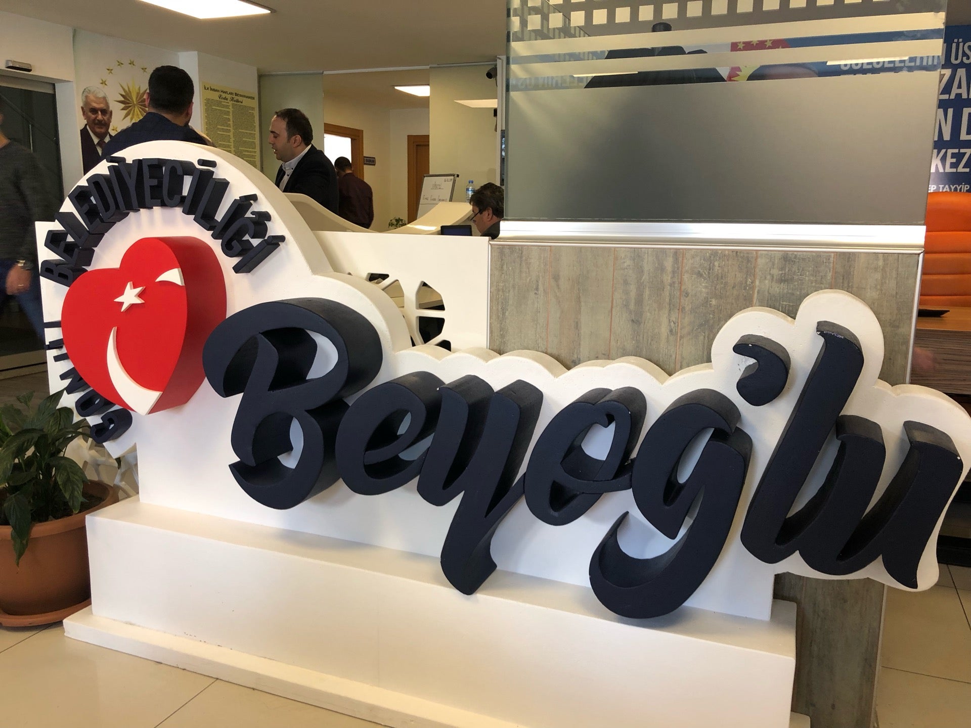 campaign-office