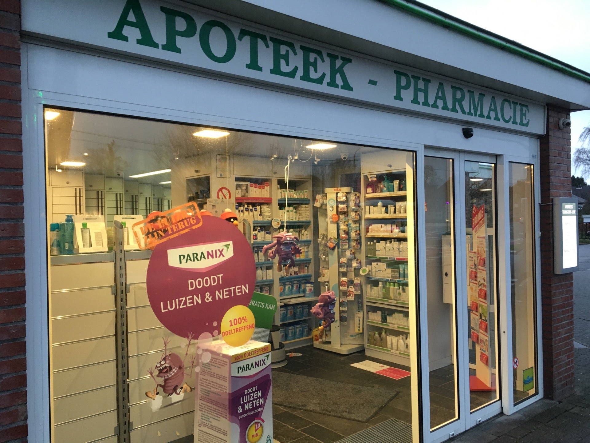 pharmacy