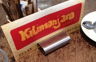 Kilimanjaro Coffee