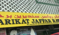 Syarikat Jaafar Rawas