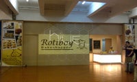 Rotiboy