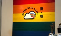 After Rain Cafe