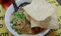 Mie Pangsit Mbak Siti