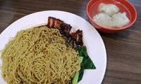 Big Big Wanton Mee & Rice