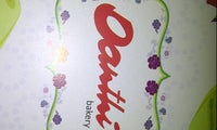 Danti Bakery n Restaurant