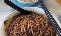 Sinsuran Sang Nyuk Mee 新蘇蘭生肉麵