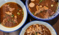 Yung Kee Beef Noodles 庸记牛腩