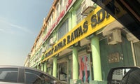Syarikat Jaafar Rawas Sdn. Bhd.