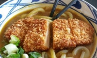 Marugame Udon