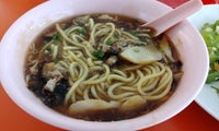 Mei Xiang Prawn Noodle • Lor Mee