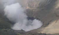 Kawah Bromo