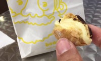 Beard Papa's