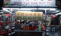 Ming Kee Bak Kut Teh