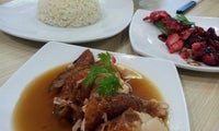 SIEN FUNG | Hainanese Chicken Rice